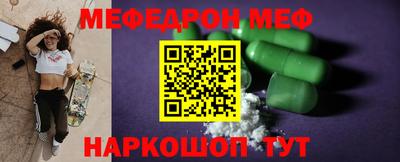 индика Бугуруслан