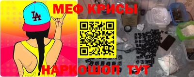mdpv Будённовск