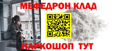mdpv Будённовск