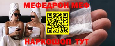 кокс Бузулук