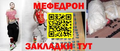 mdpv Будённовск