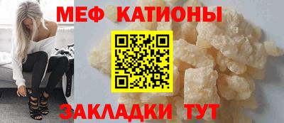 кокс Бузулук