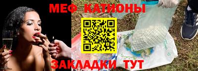 индика Бугуруслан