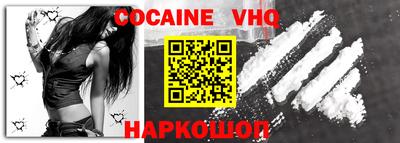 mdpv Будённовск