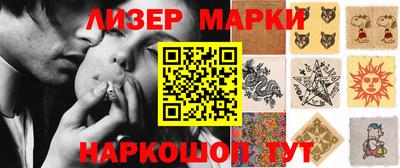 индика Бугуруслан