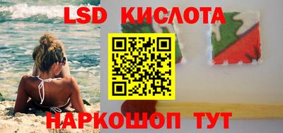 mdpv Будённовск