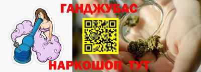 кокс Бузулук