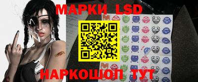кокс Бузулук