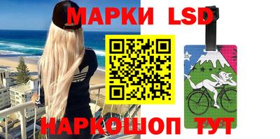 индика Бугуруслан