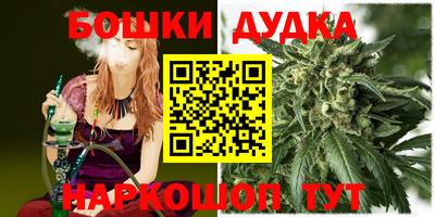 индика Бугуруслан