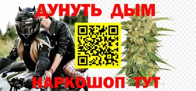 mdpv Будённовск