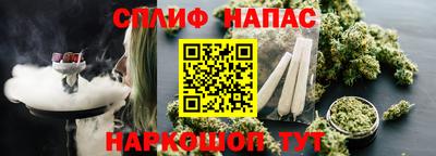 индика Бугуруслан