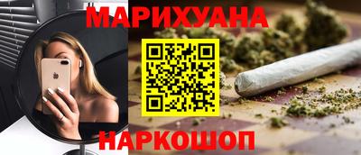 индика Бугуруслан
