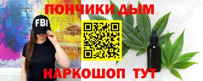 mdpv Будённовск