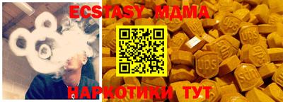 кокс Бузулук