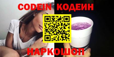 кокс Бузулук