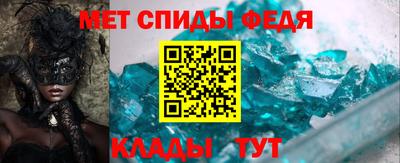 индика Бугуруслан