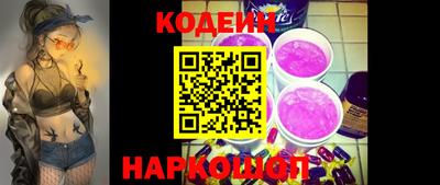 кокс Бузулук