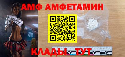 кокс Бузулук