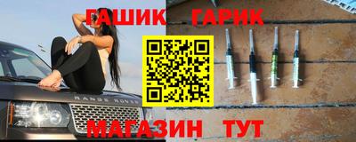 индика Бугуруслан