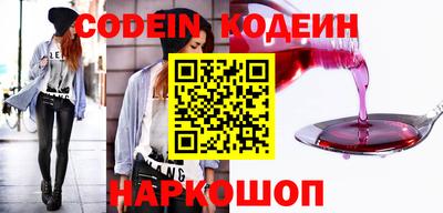 кокс Бузулук