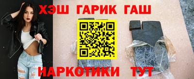 кокс Бузулук