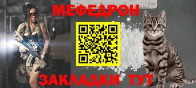 mdpv Будённовск