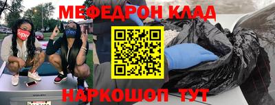 кокс Бузулук
