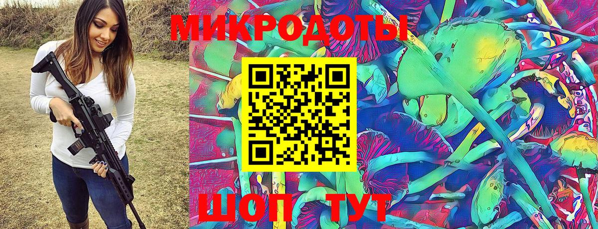 Галлюциногенные грибы Cubensis  Вход с VPN  Галлюциногенные грибы GOLDEN TEACHER  Черногорск 